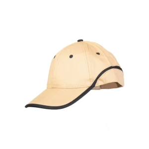 Czapka BASEBALL - beżowy-czarny