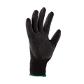 SUPER GRIP KAT. II COVENT RCMG