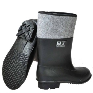 Gumofilc PVC F/900 - 40